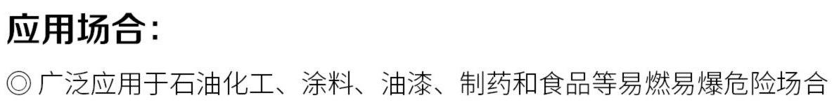 電子汽車衡|電子臺(tái)秤|電子秤|電子吊秤|電子天平|電子地磅|稱量?jī)x器