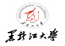 黑龍江大學